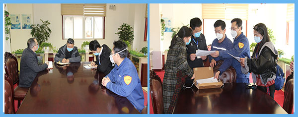 市、區(qū)相關(guān)疫情防控部門到公司檢查復(fù)工復(fù)產(chǎn)及防疫工作.jpg