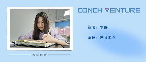 《九月，你好》作者信息圖.jpg